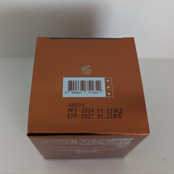 Mizon All In One Snail Repair Cream - Picture 3 of 4